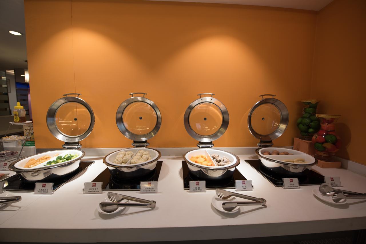 Ibis Shanghai Xujiahui Extérieur photo