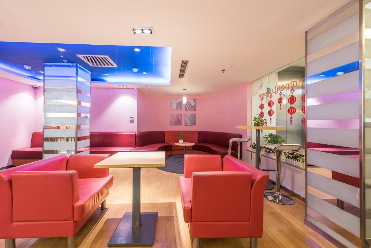 Ibis Shanghai Xujiahui Extérieur photo