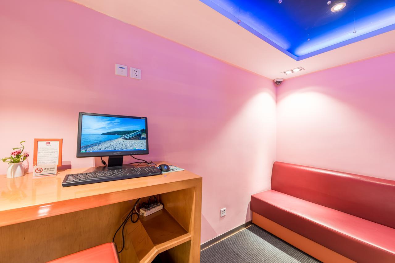 Ibis Shanghai Xujiahui Extérieur photo