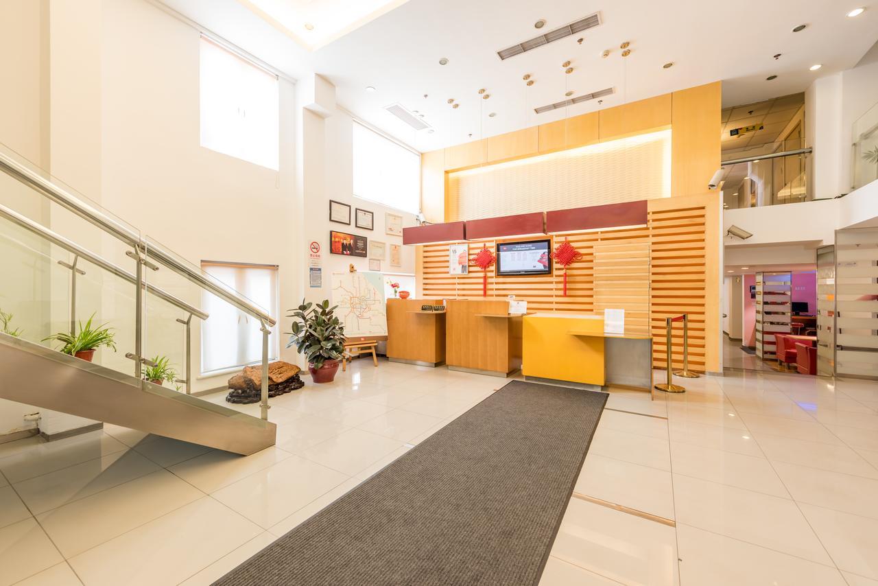 Ibis Shanghai Xujiahui Extérieur photo