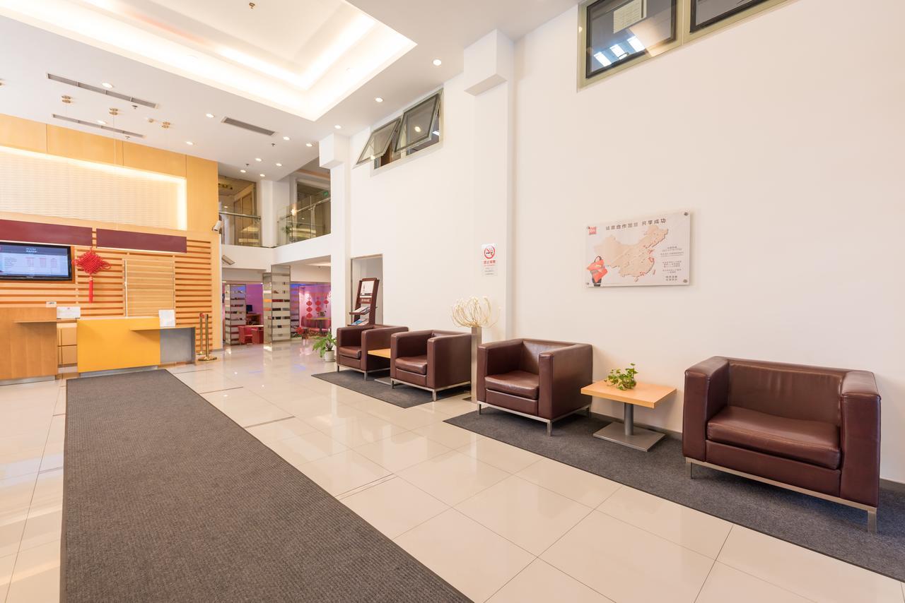 Ibis Shanghai Xujiahui Extérieur photo