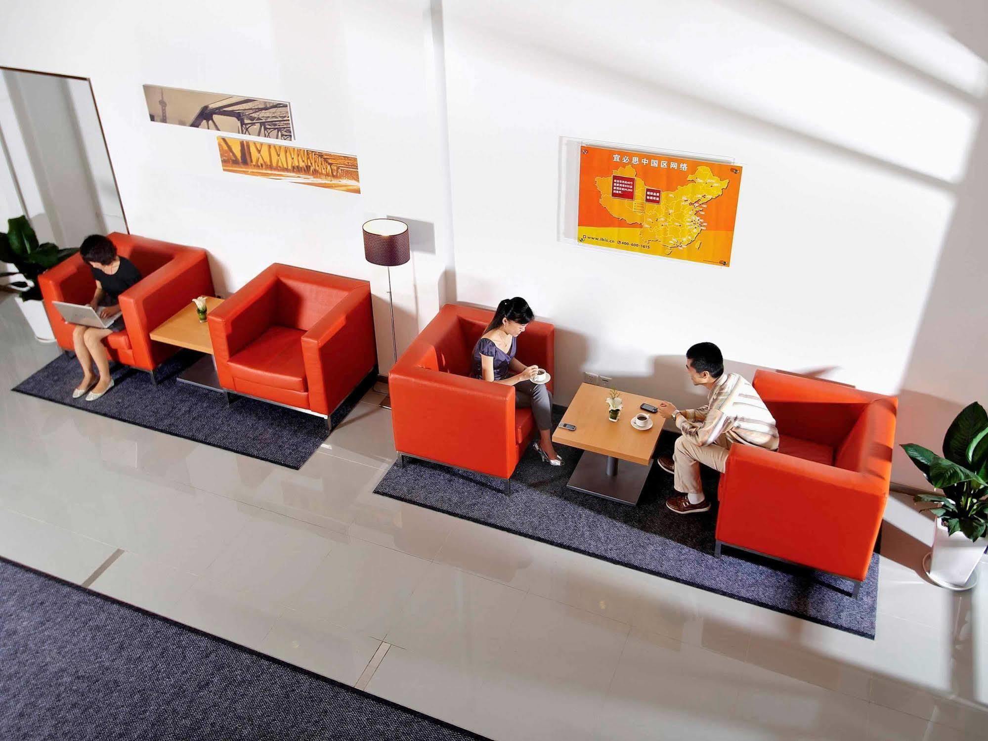 Ibis Shanghai Xujiahui Extérieur photo
