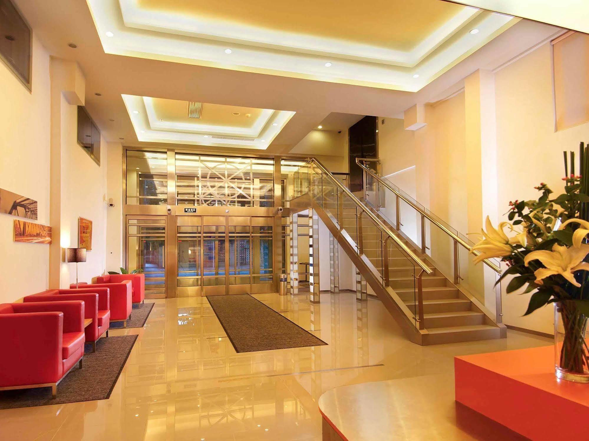 Ibis Shanghai Xujiahui Extérieur photo