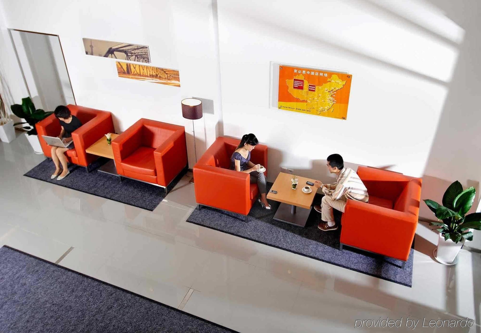 Ibis Shanghai Xujiahui Extérieur photo