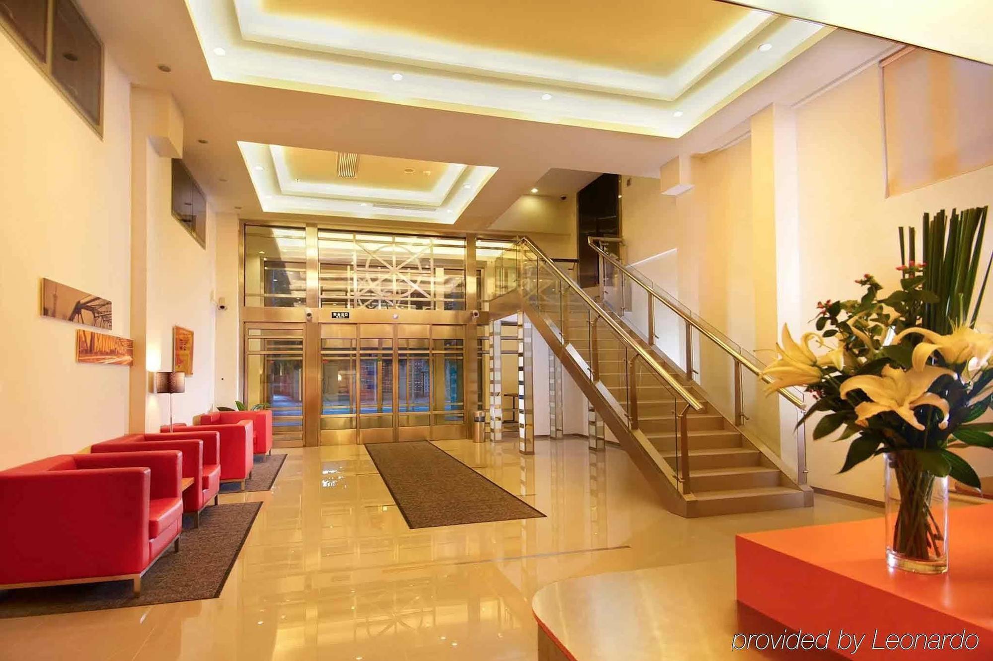 Ibis Shanghai Xujiahui Extérieur photo