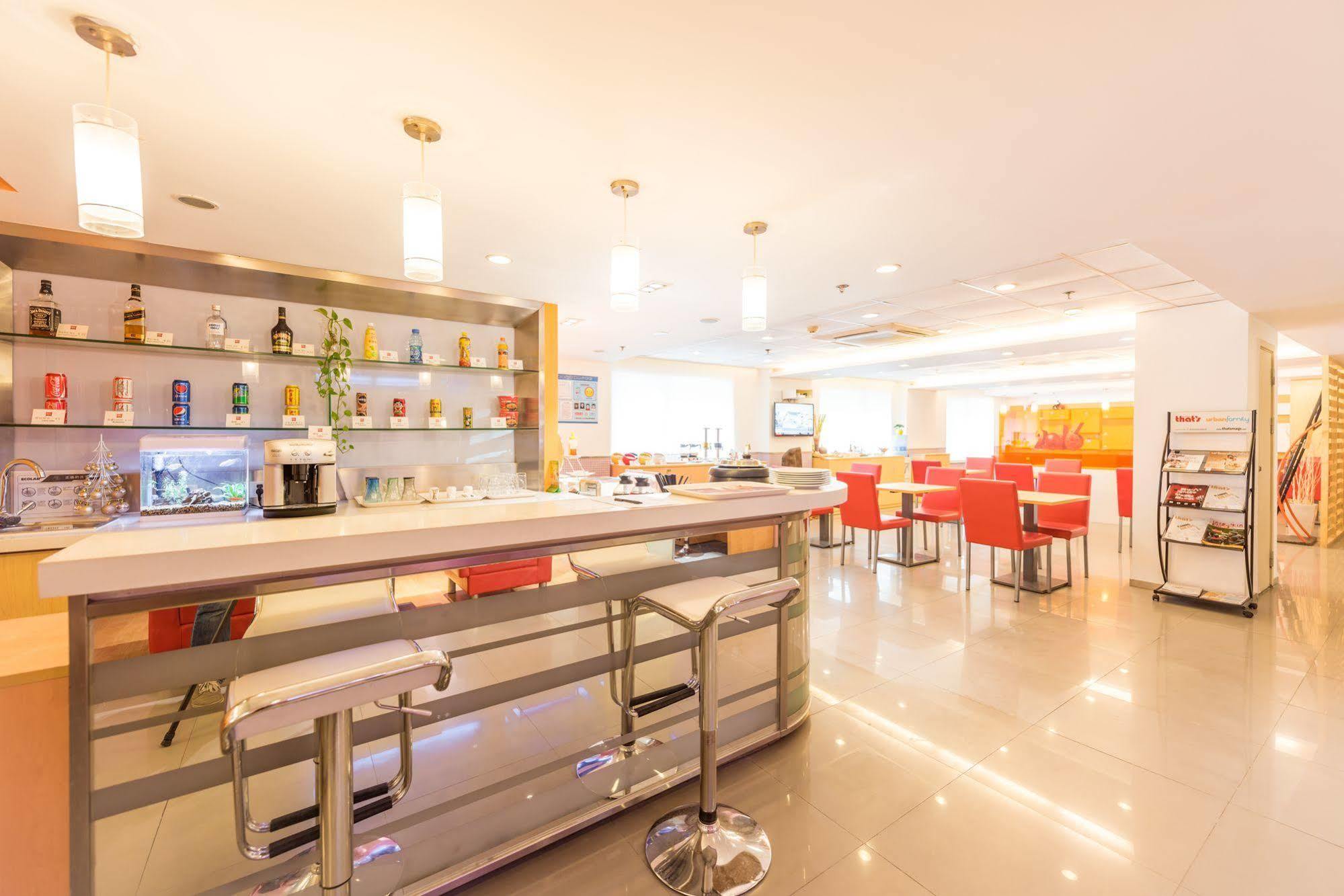 Ibis Shanghai Xujiahui Extérieur photo