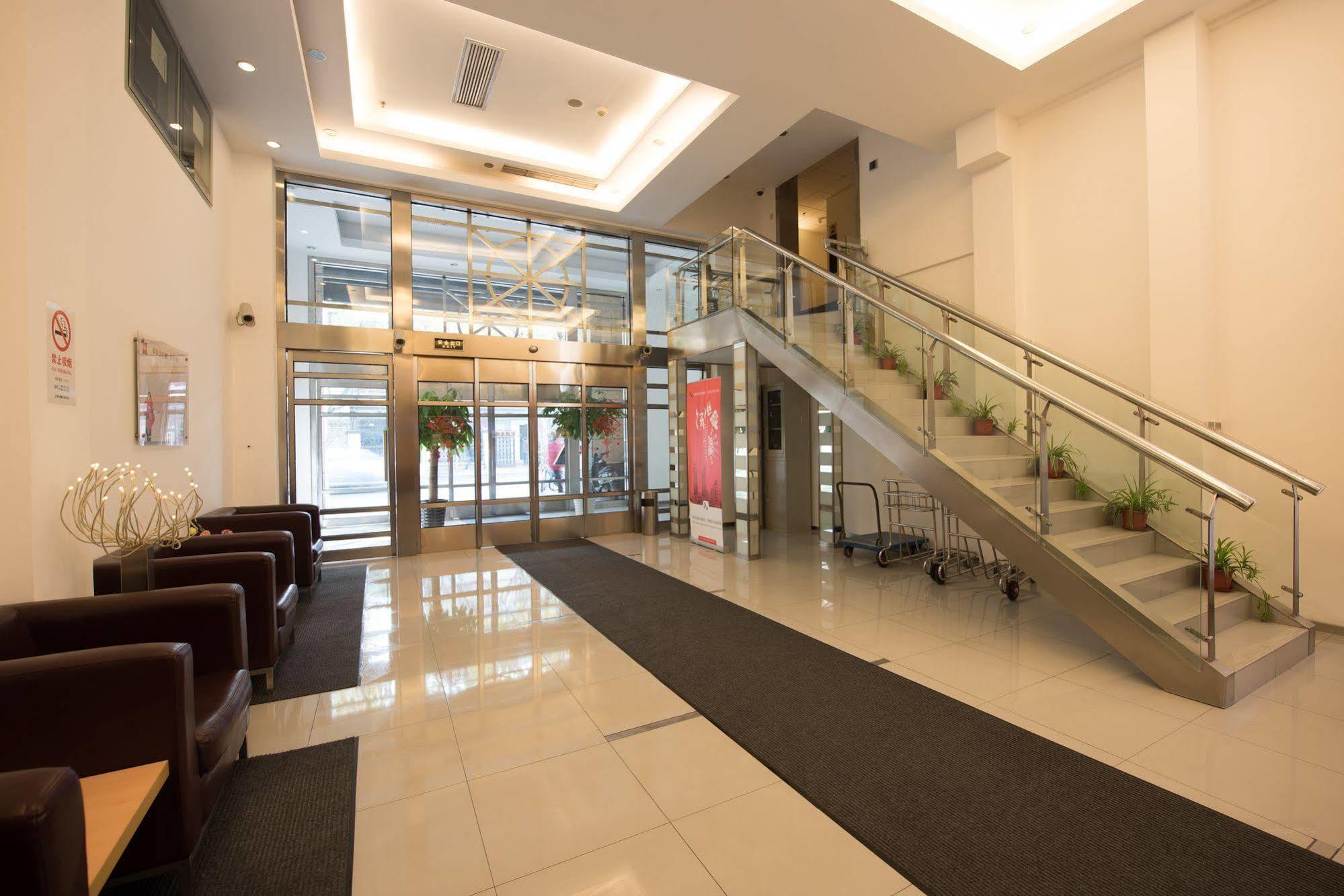 Ibis Shanghai Xujiahui Extérieur photo
