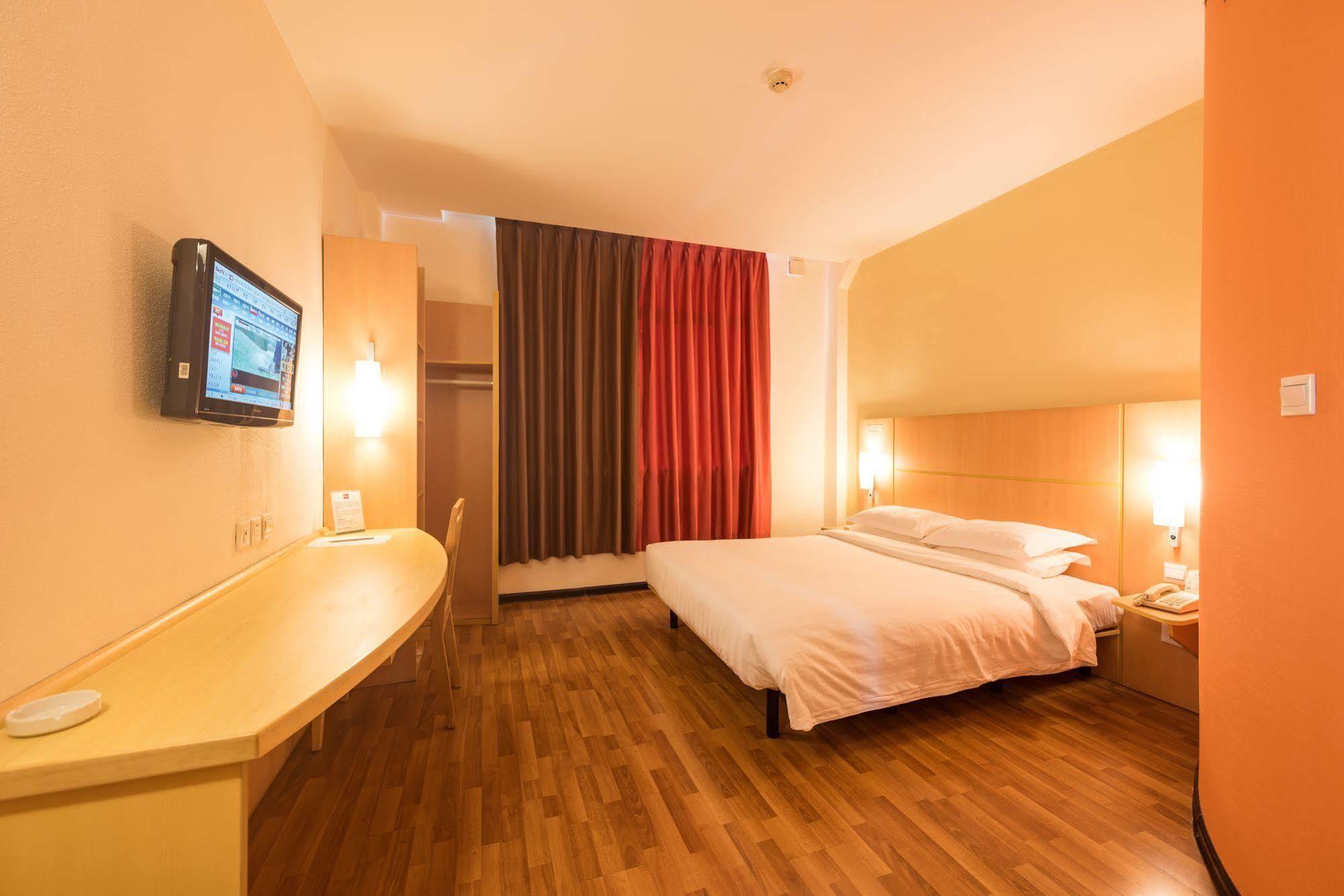 Ibis Shanghai Xujiahui Extérieur photo