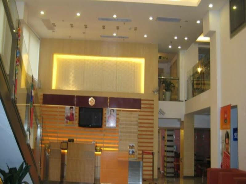 Ibis Shanghai Xujiahui Extérieur photo