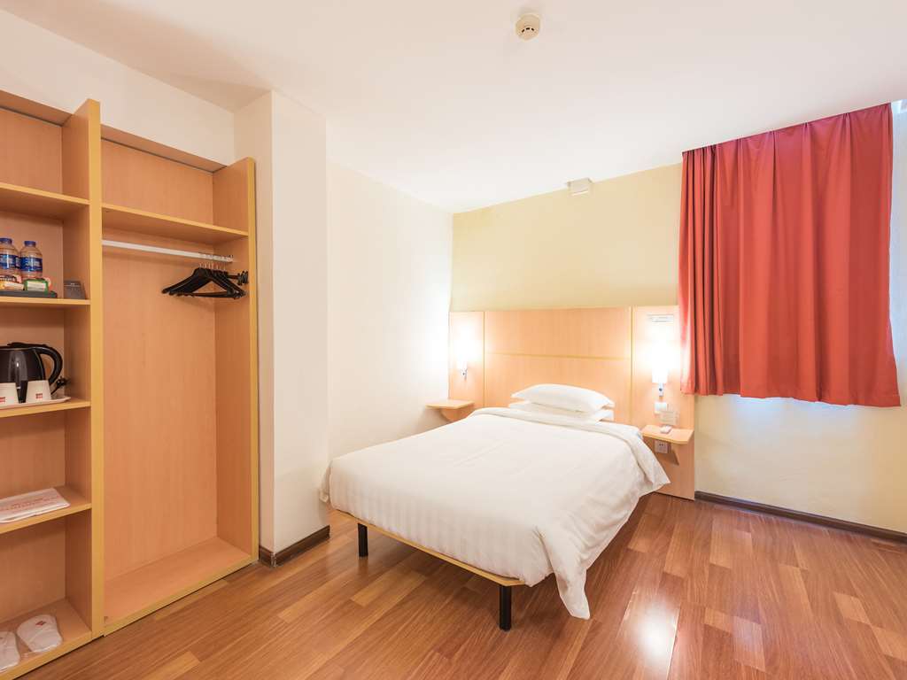 Ibis Shanghai Xujiahui Chambre photo