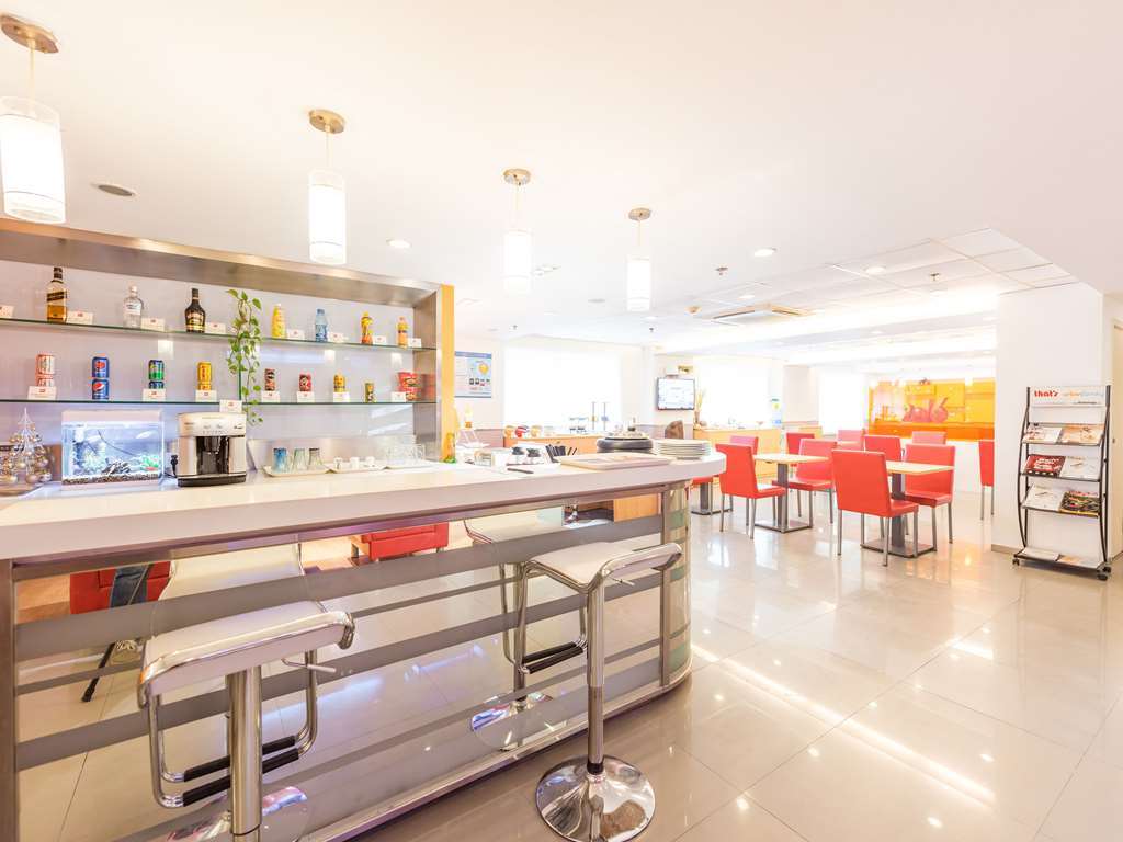 Ibis Shanghai Xujiahui Restaurant photo