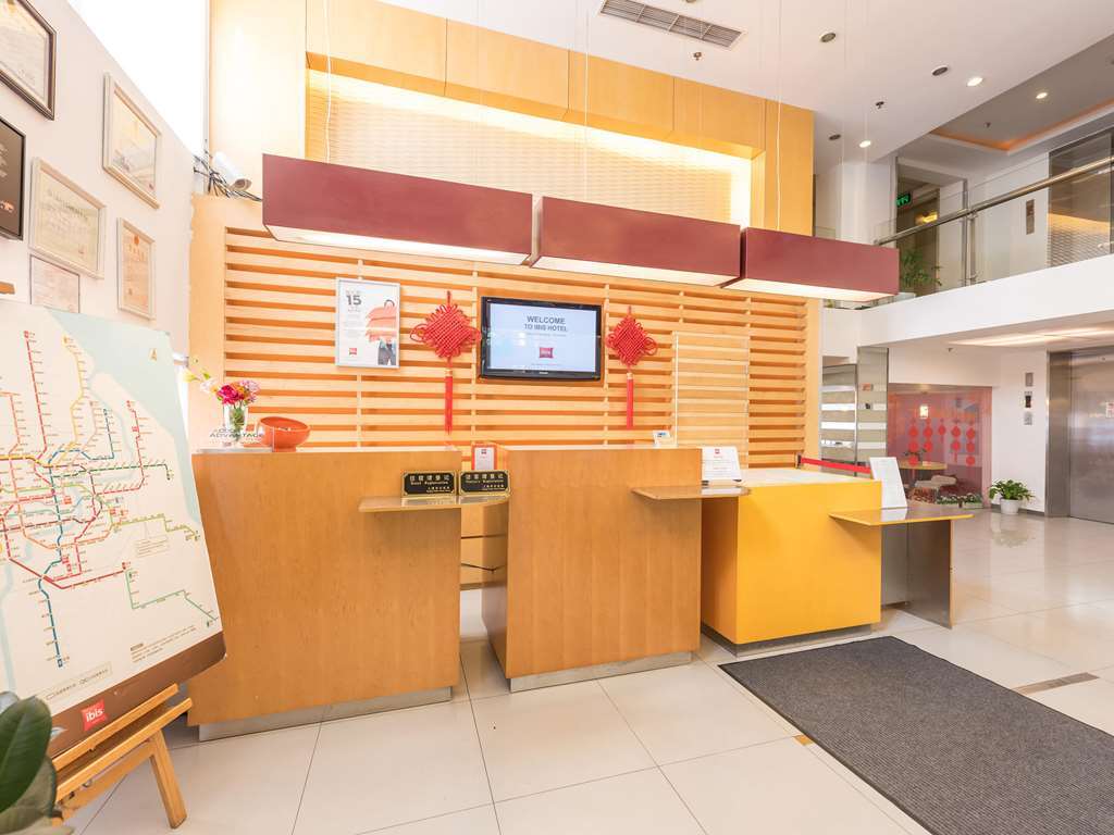Ibis Shanghai Xujiahui Extérieur photo
