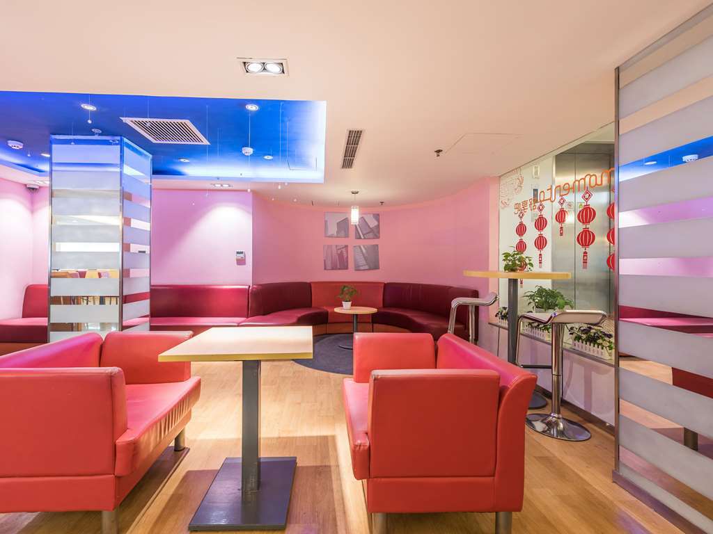 Ibis Shanghai Xujiahui Facilités photo