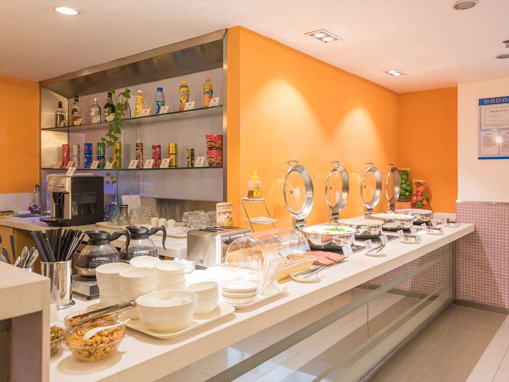 Ibis Shanghai Xujiahui Restaurant photo