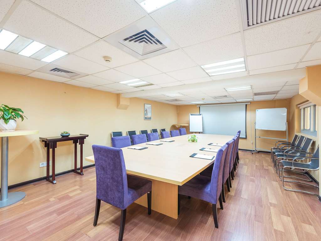 Ibis Shanghai Xujiahui Facilités photo